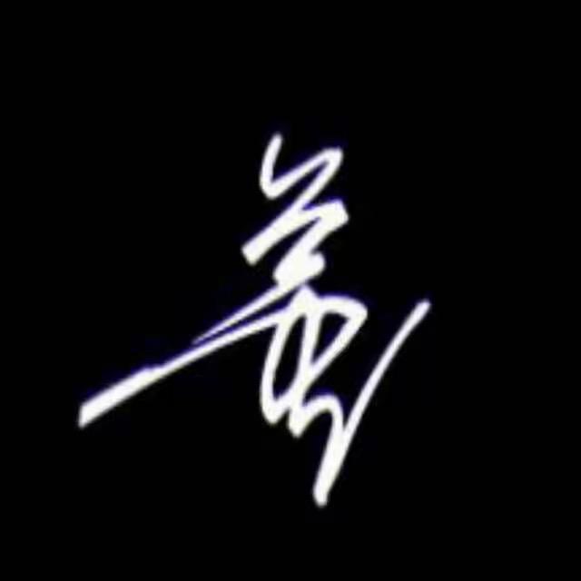 Dong先生惠推荐