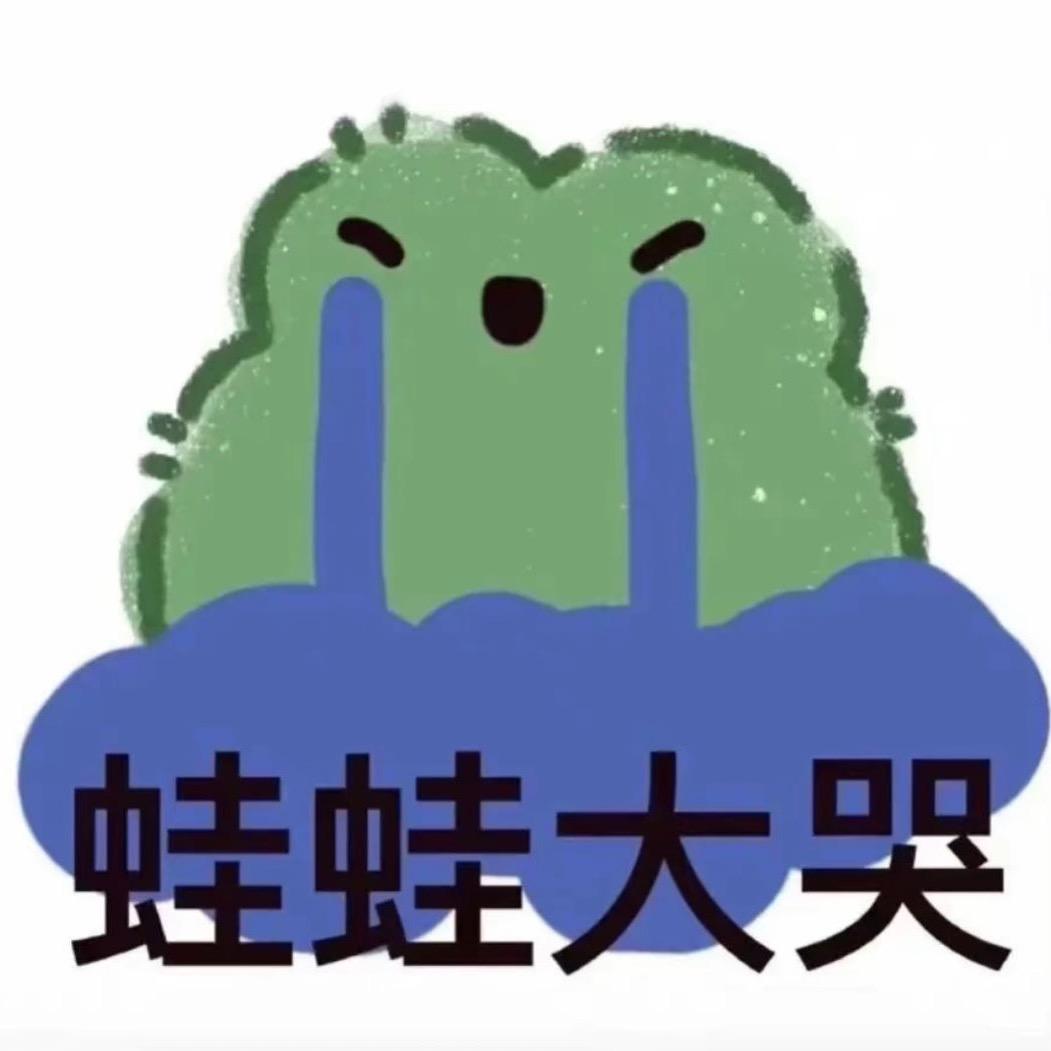 小邓的分享日常