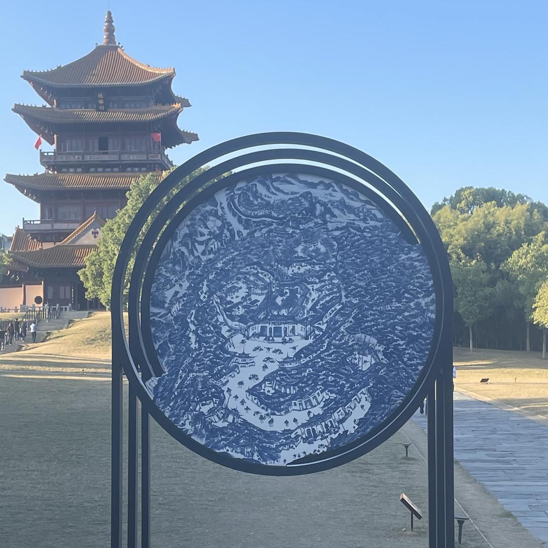 栏长旧物杂货铺