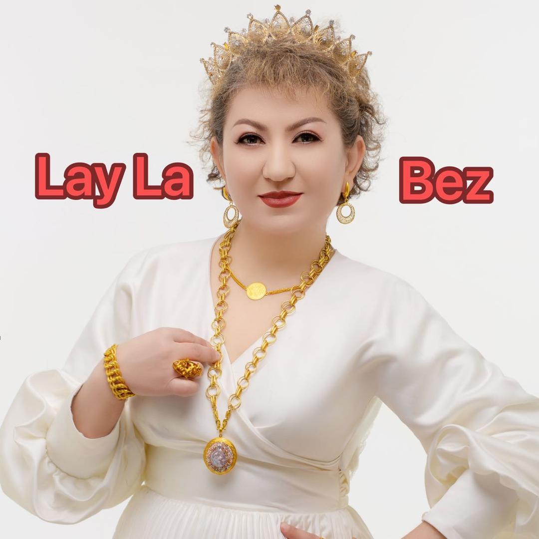 LayiLaBez酷摄首饰批发（本人）