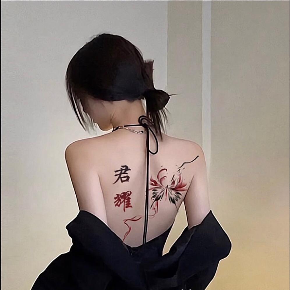 如 歌