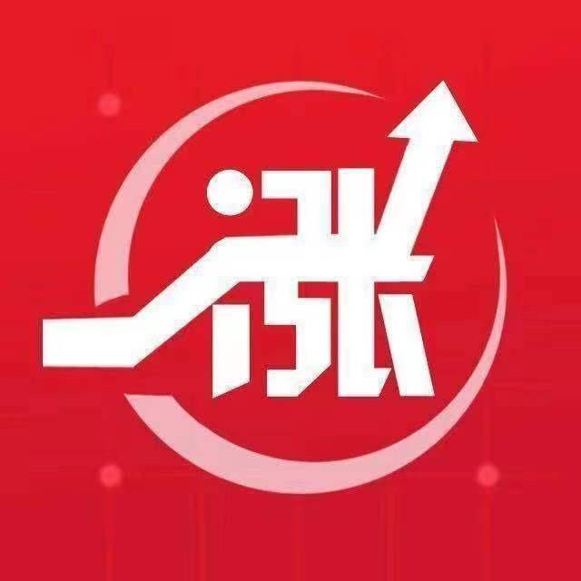一年一倍