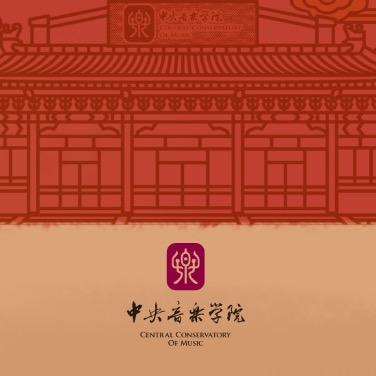 雨渐耳