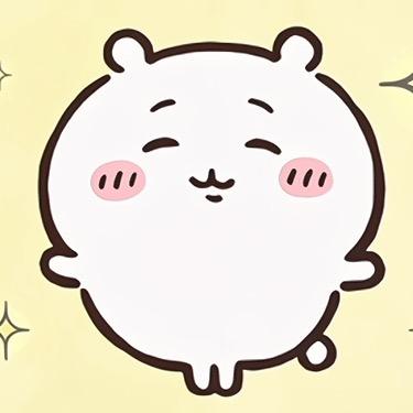 藥甘