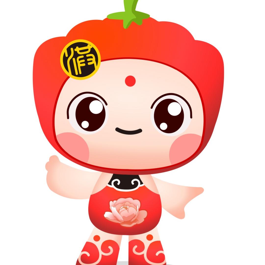 天华社区托育