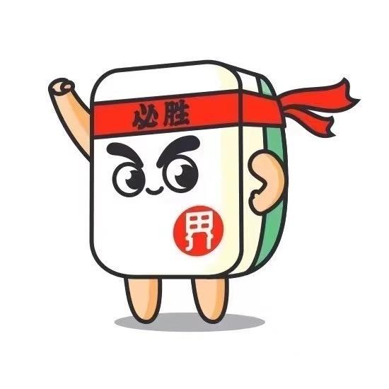 陈村长😄