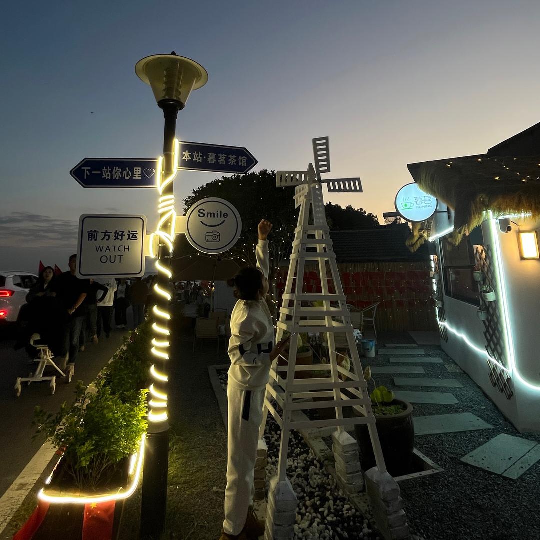 开着跑车去种田