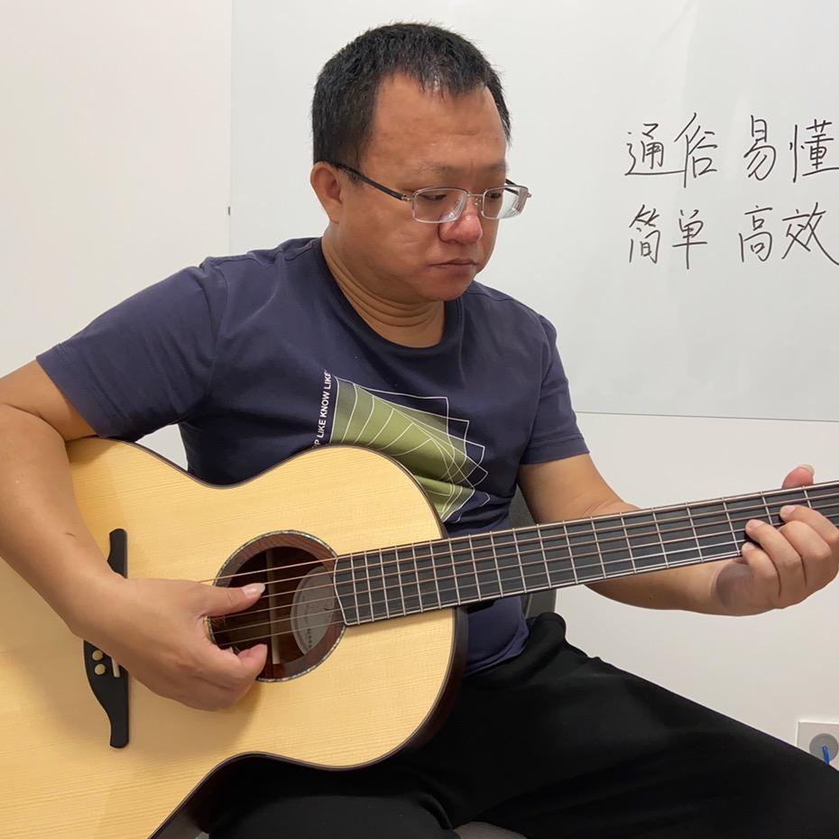 玩乐器的阿磊