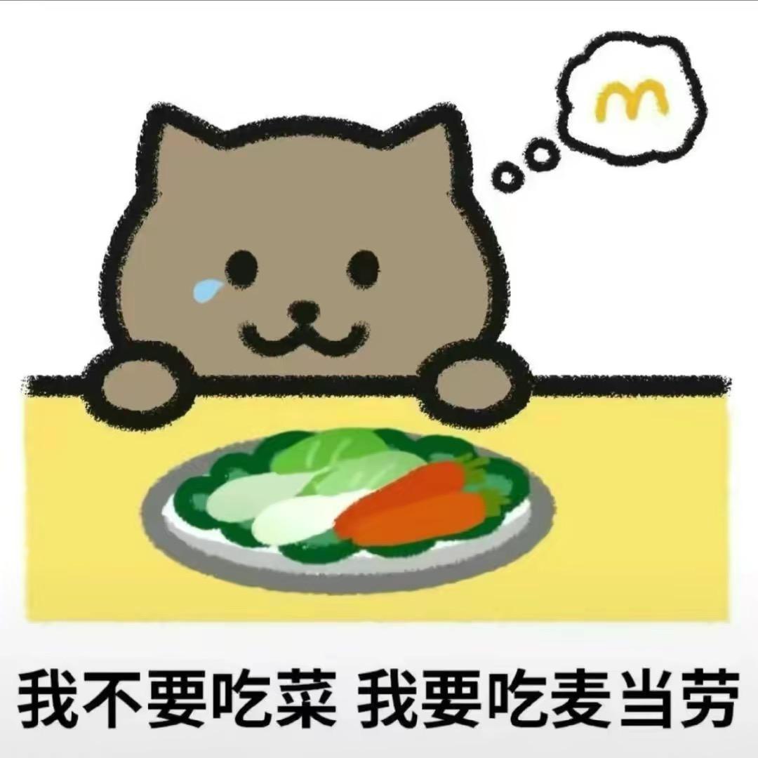 🌈鹿鸣