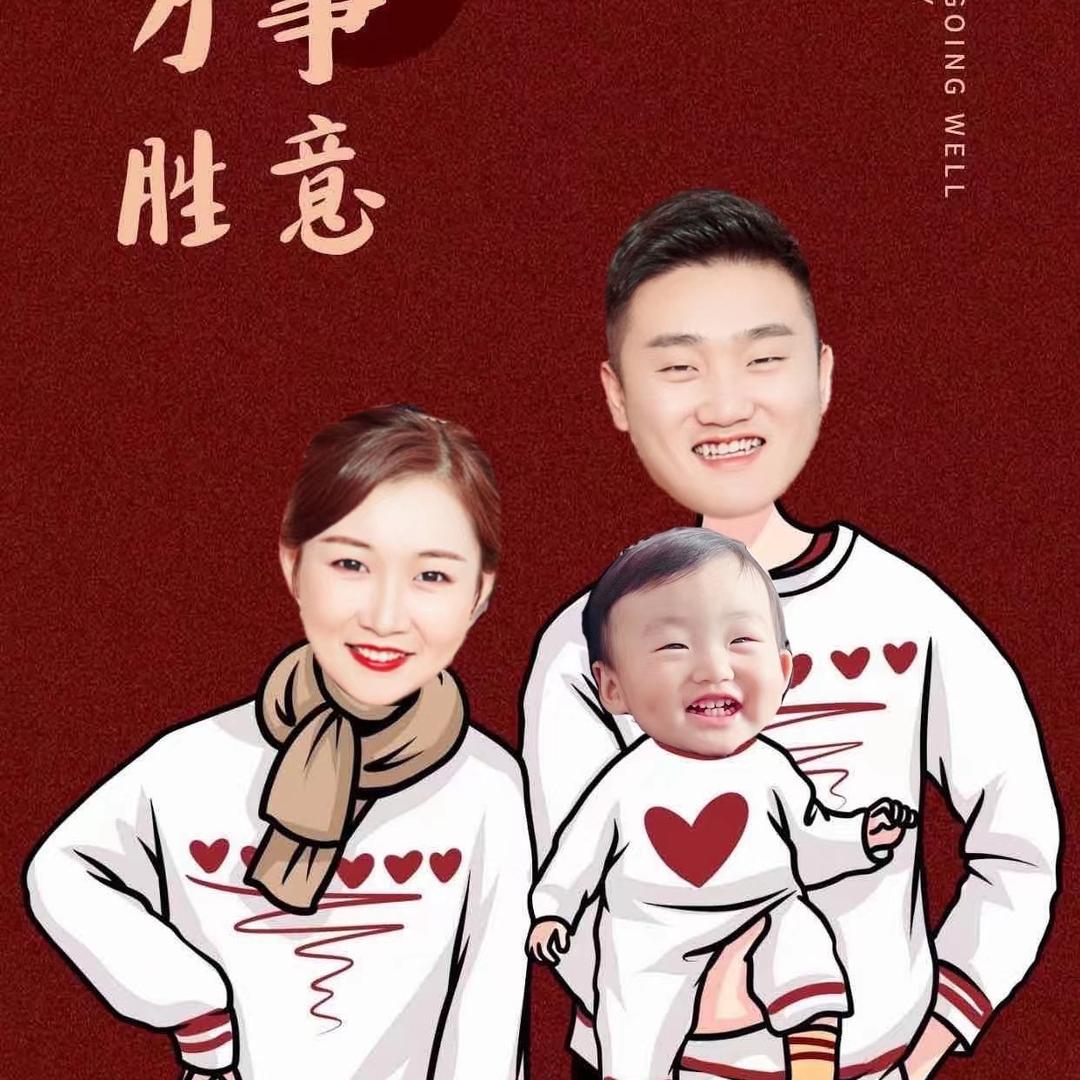 一加一啊