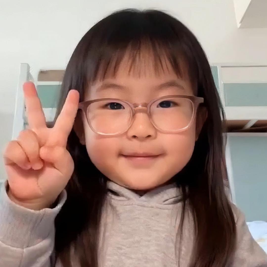 我喜欢
