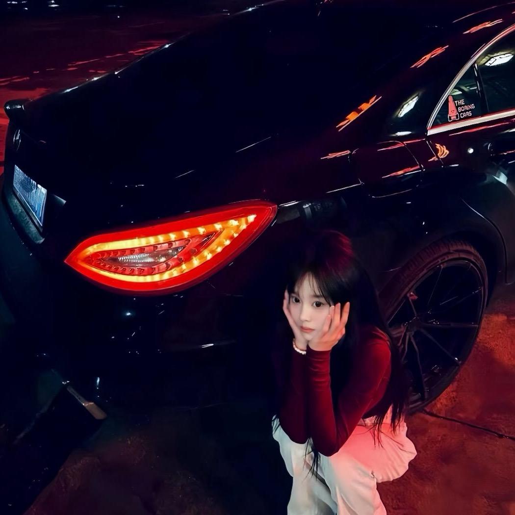 以后