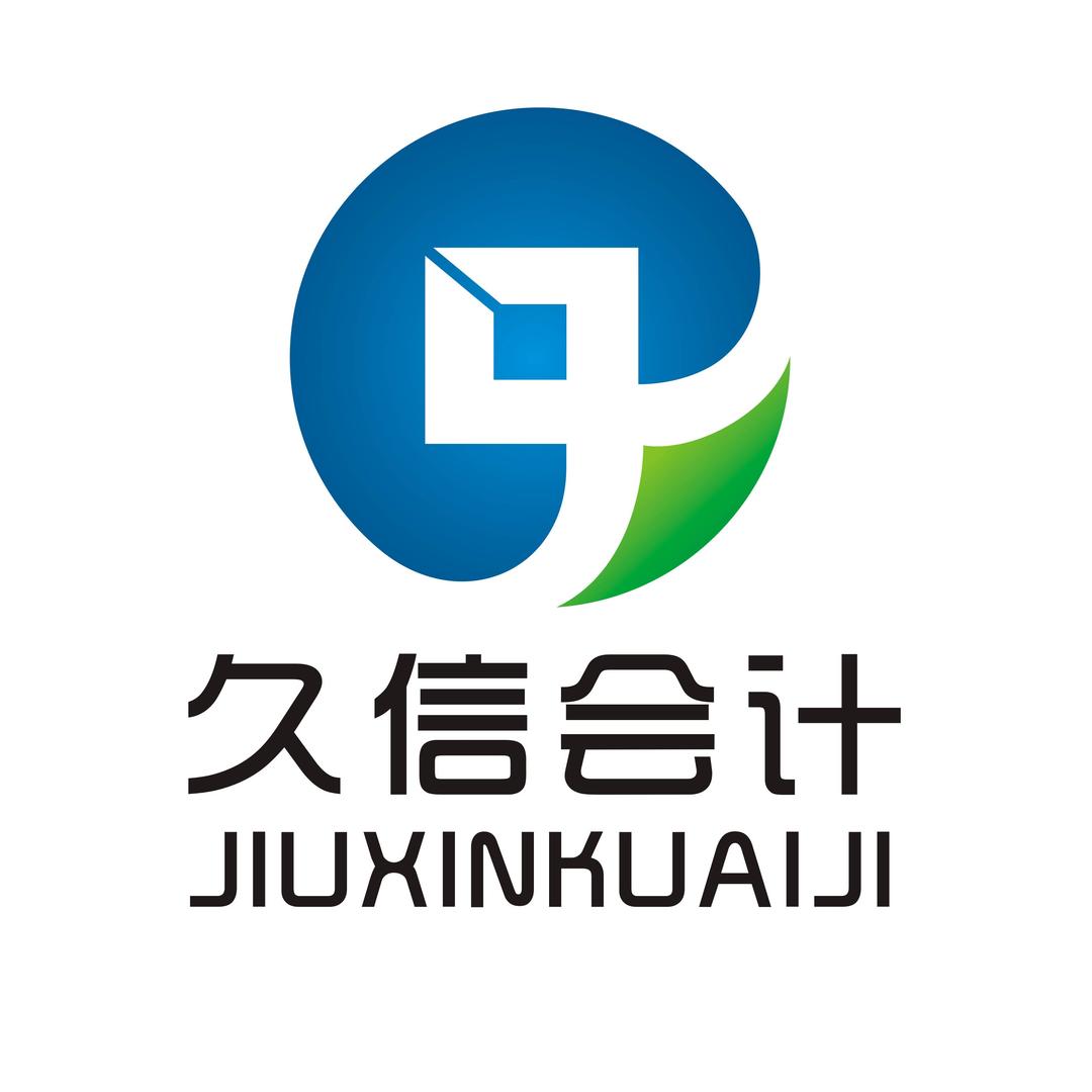 航海家-万
