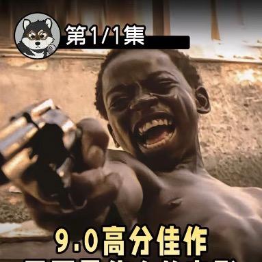 莫问前程