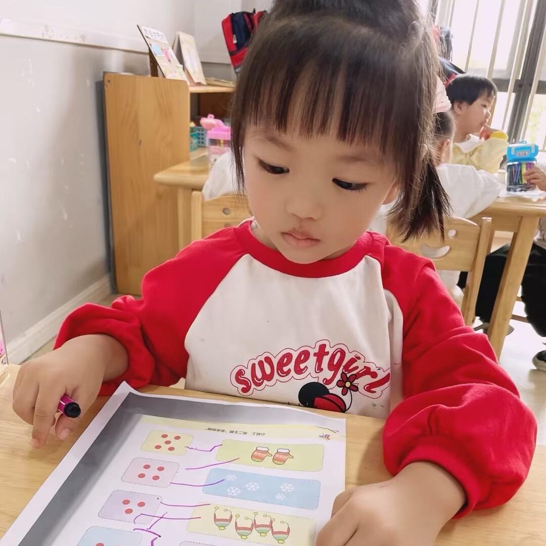 糖糖爱学习