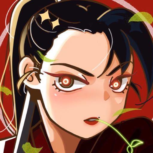 弛下
