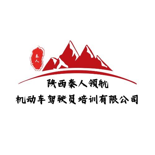 西安摩托车驾照    媛媛