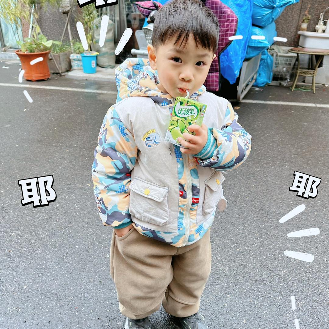 芒果婴童爬服