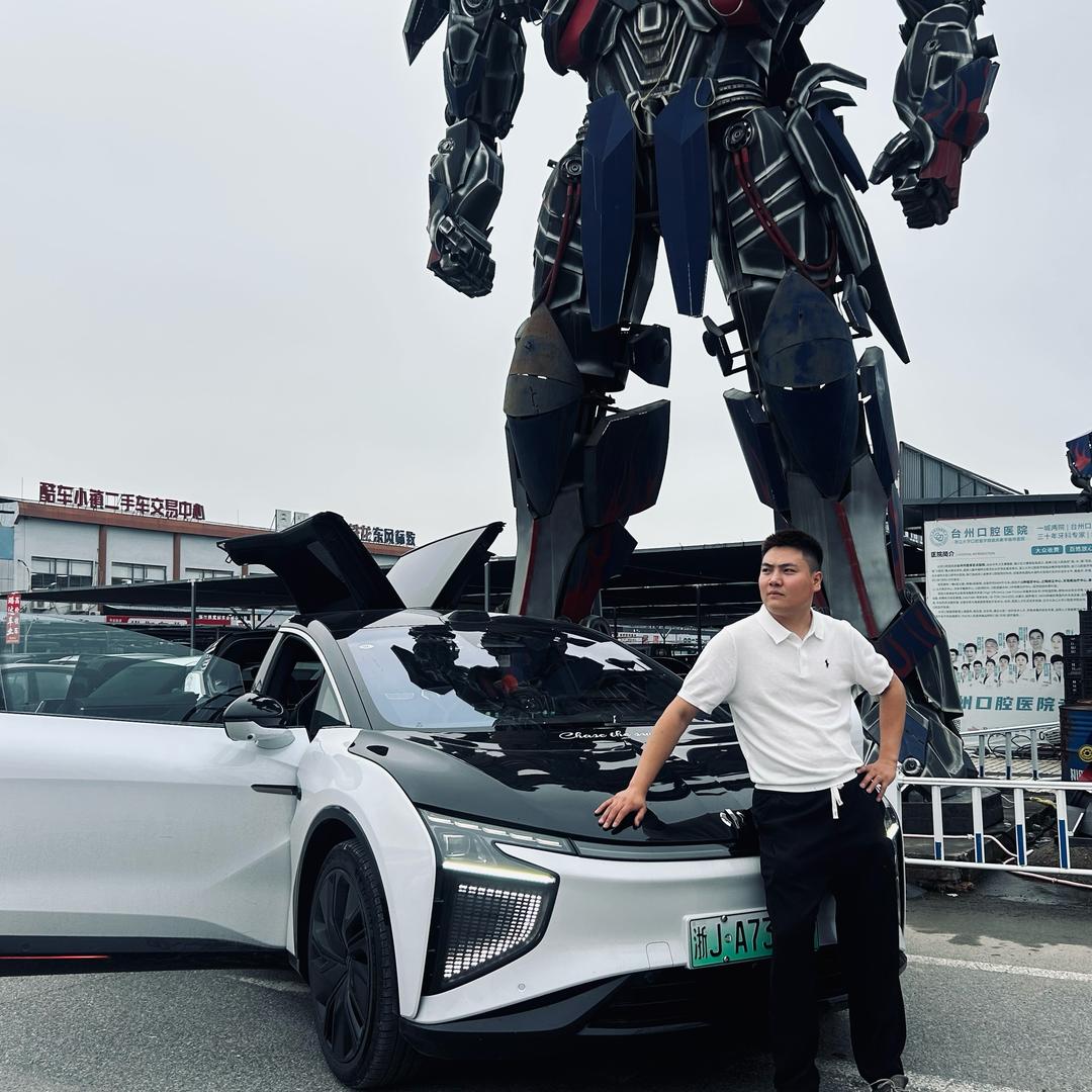 鑫源二手车广场