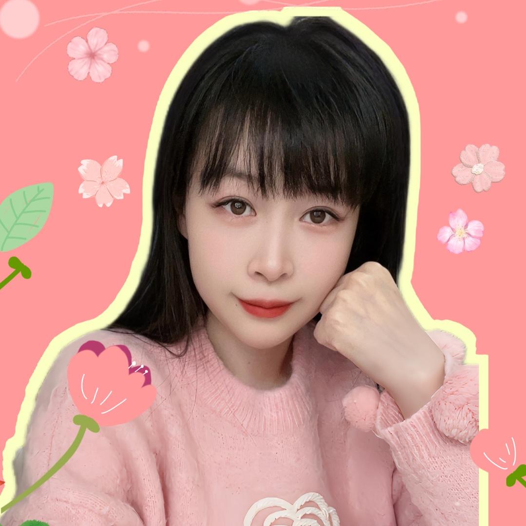 大苗苗
