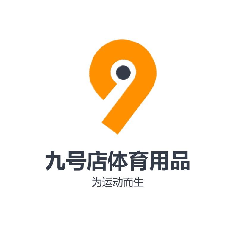 十五号店 cc