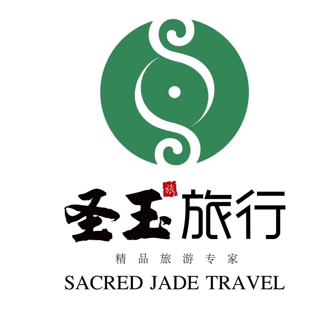 圣玉金诺旅行--哈尔滨-雪乡