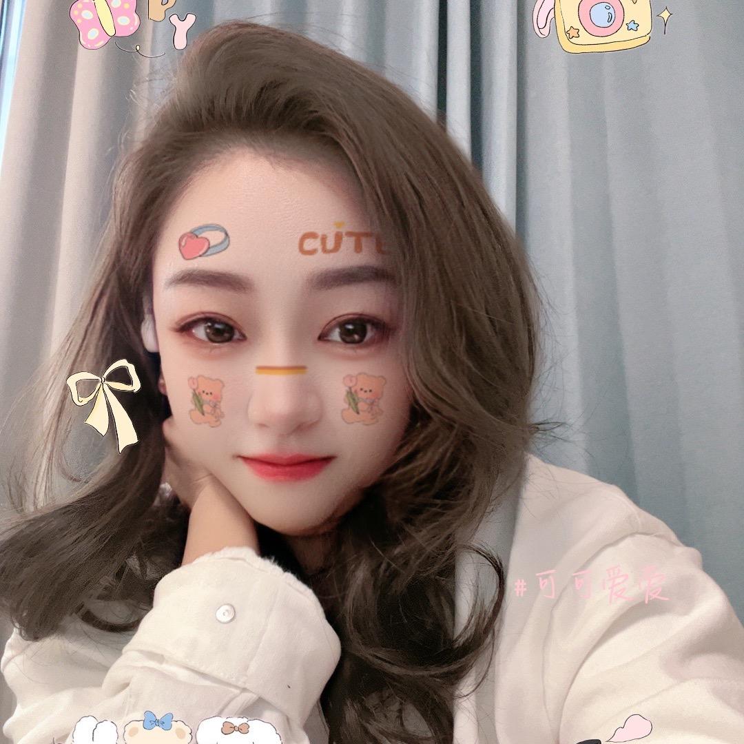 涵.