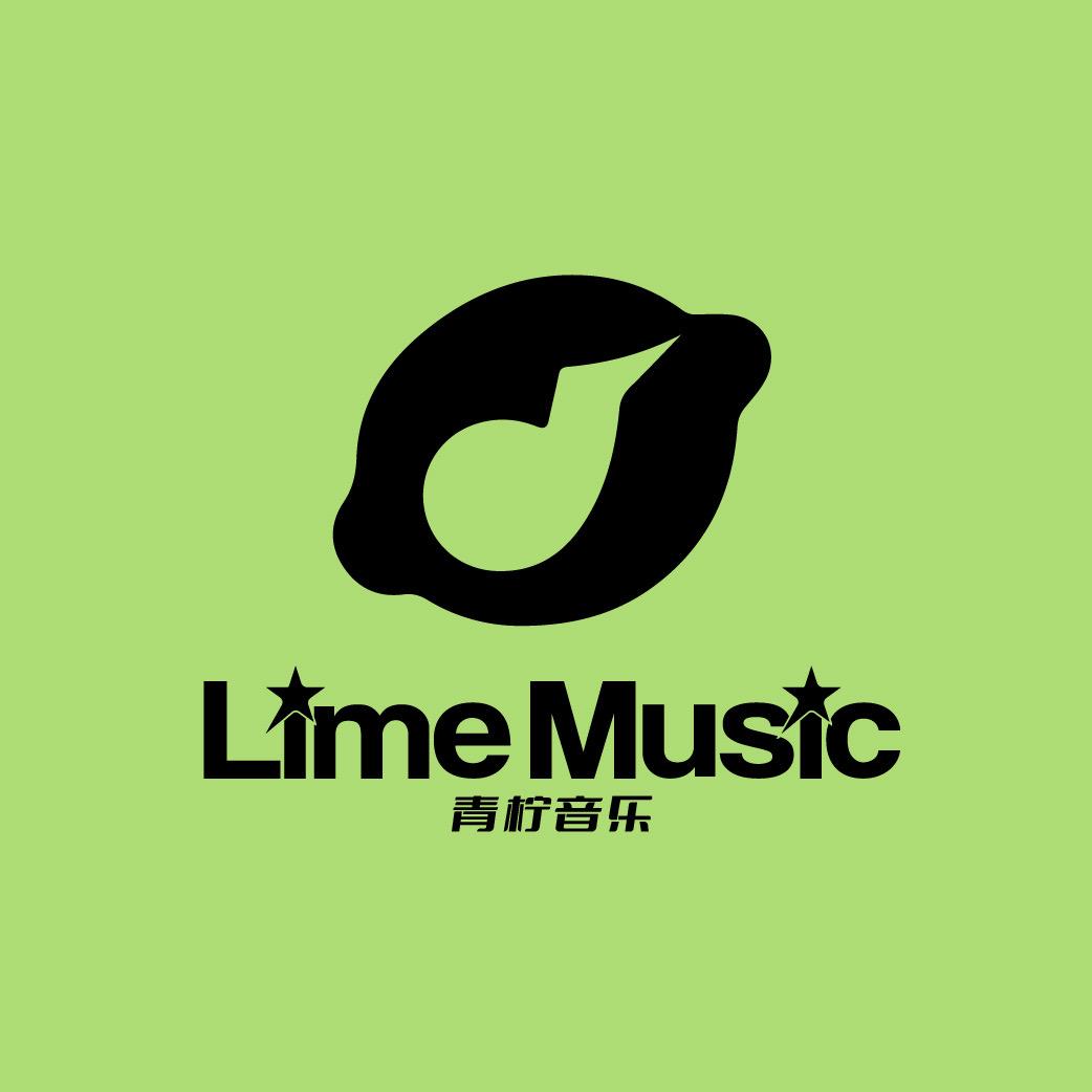 青柠音乐Lime Music