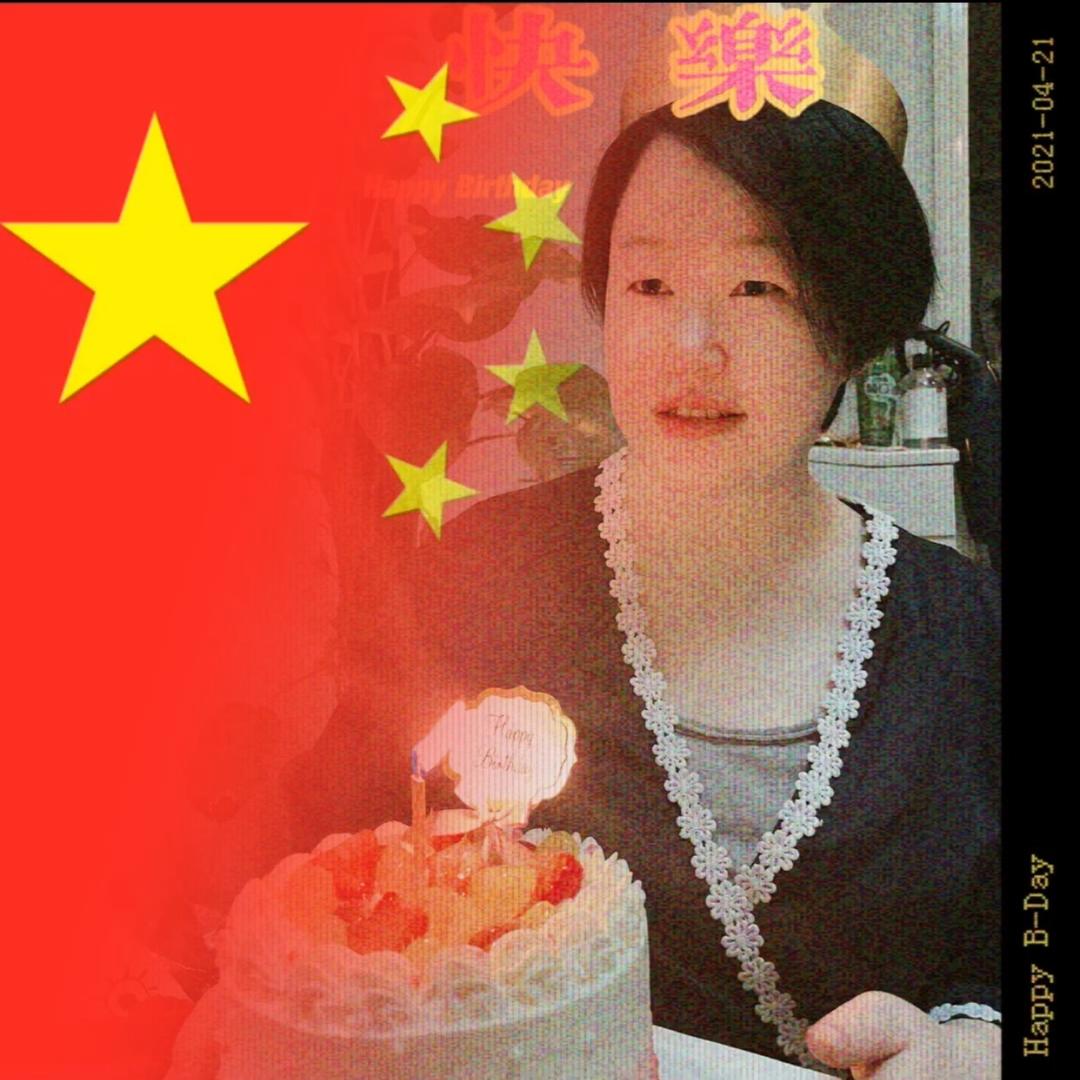 九尾狐