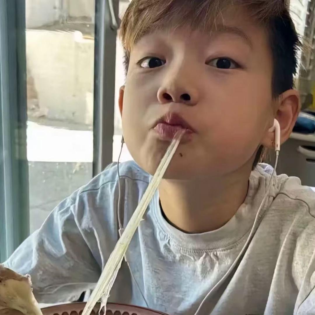 维 C、
