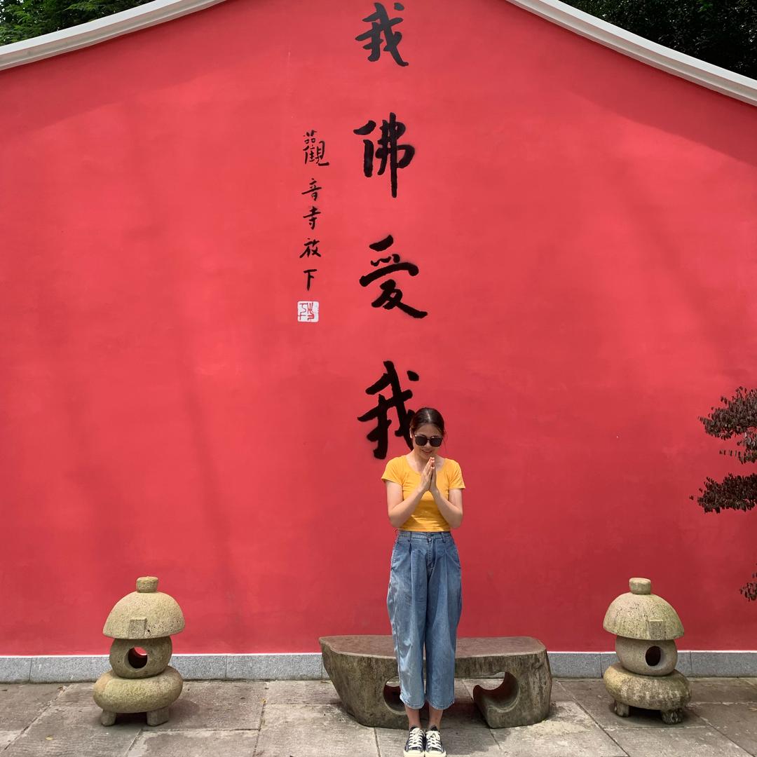 老黄啊！