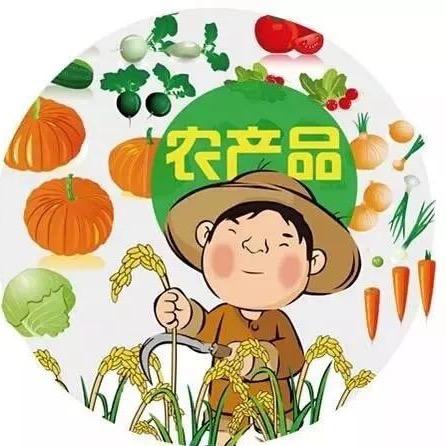 李鲜生农产品