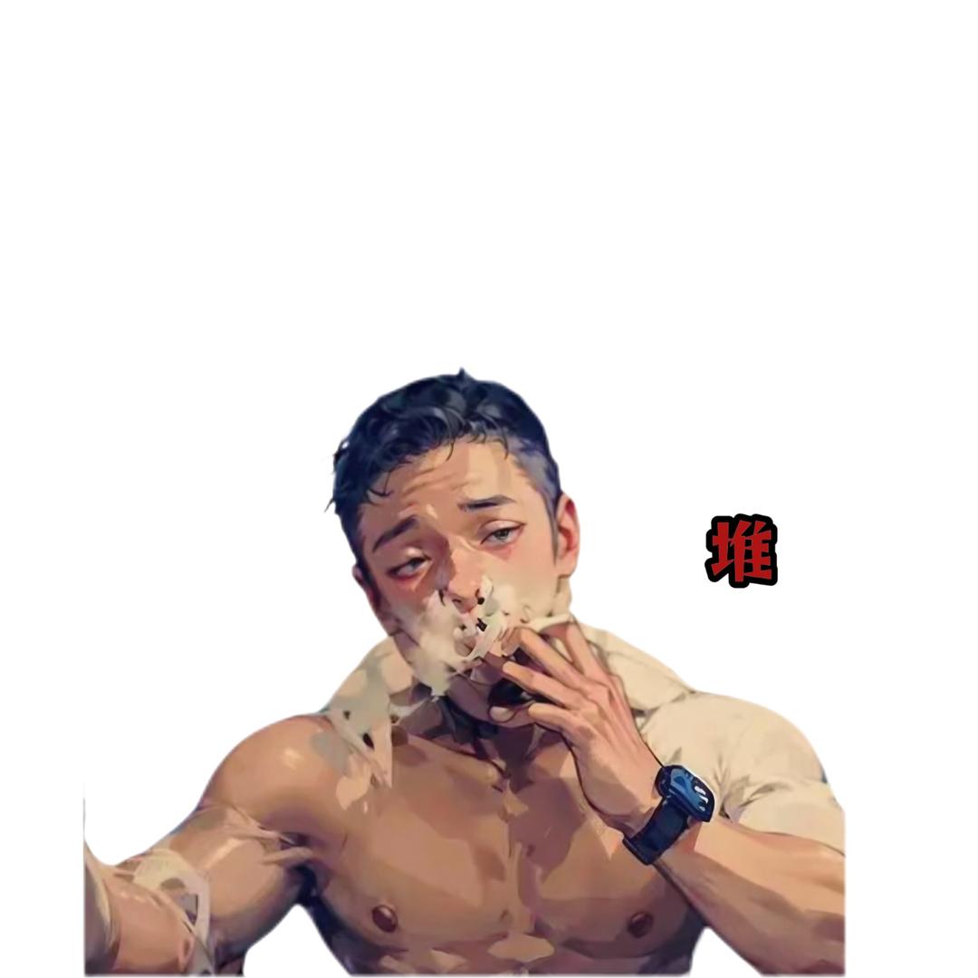 今晚咑老虤             💭