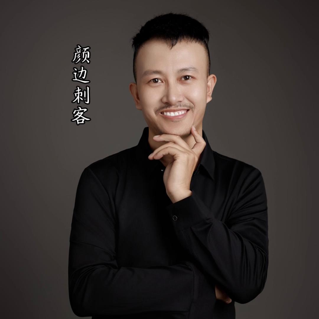 延边刺客@抖音