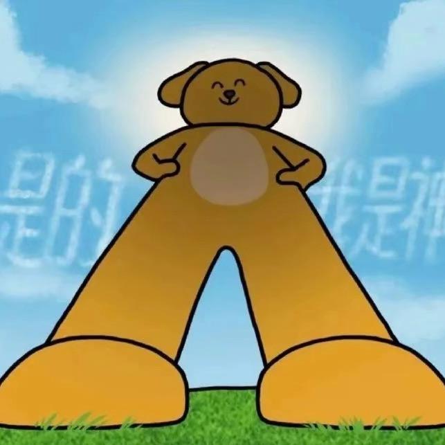 Re
