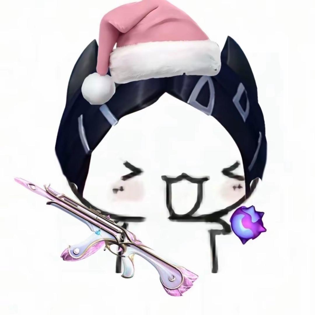 竹-