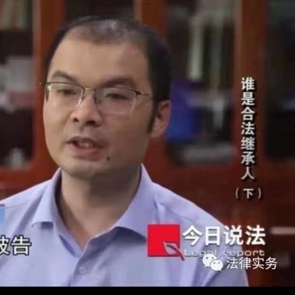 晋江大状王金龙lawyer