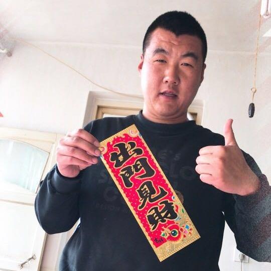 佳通车宸二手车