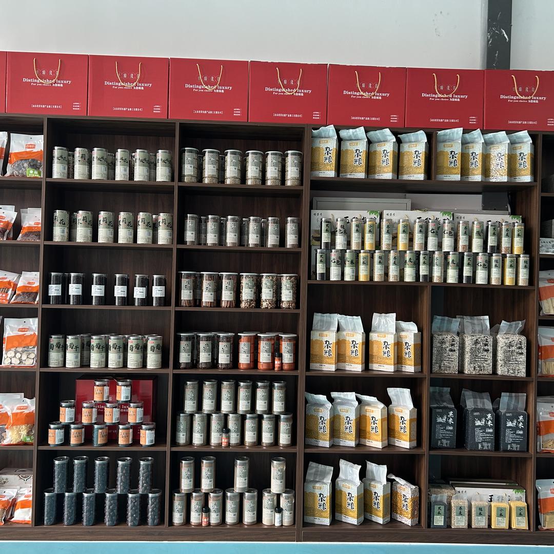 山东桂荣农副产品加工有限公司