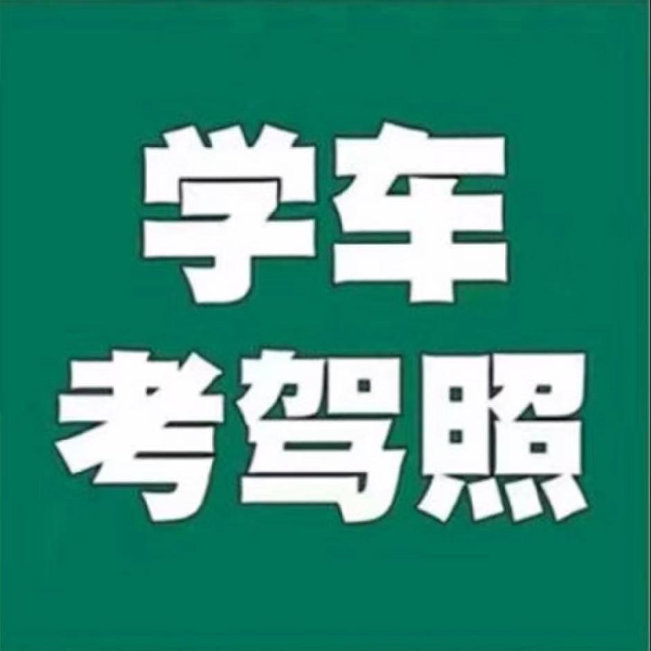 一如既往^_^^_^