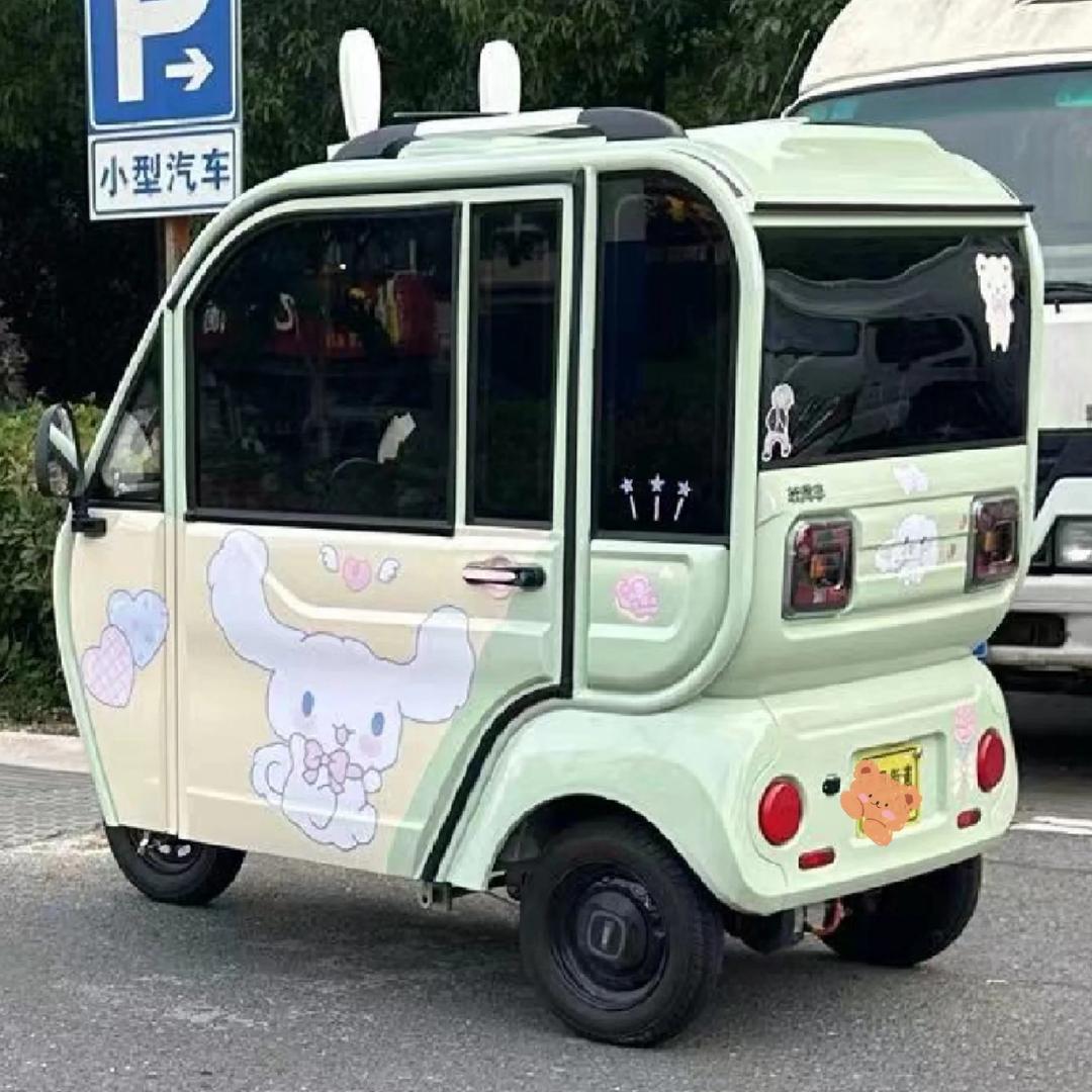 临清市胡哥新能源电动车城