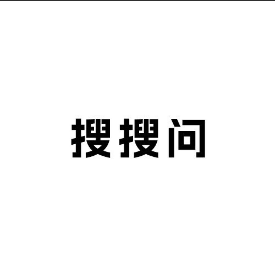 太白云庐高品质住宅欢迎您