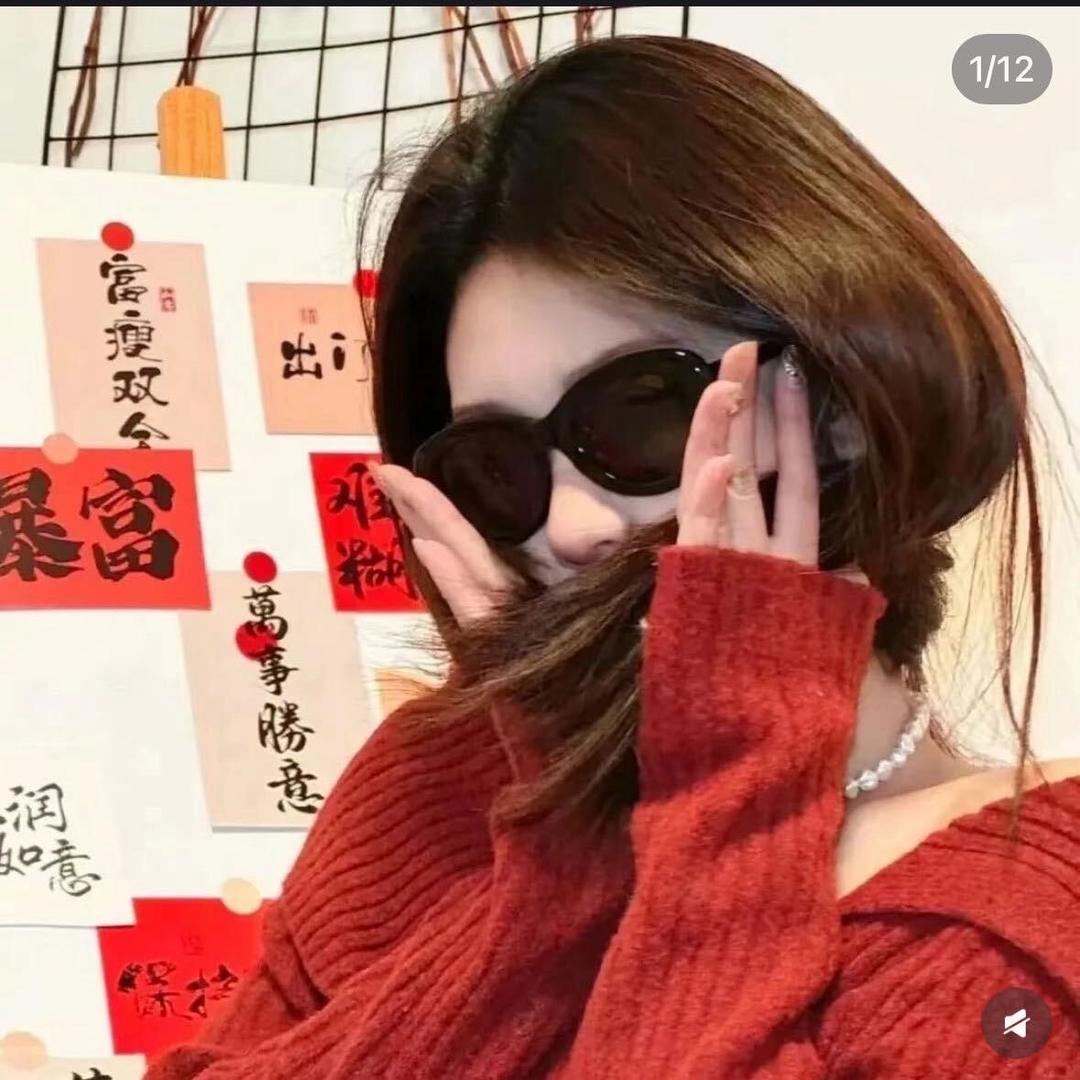@桔子