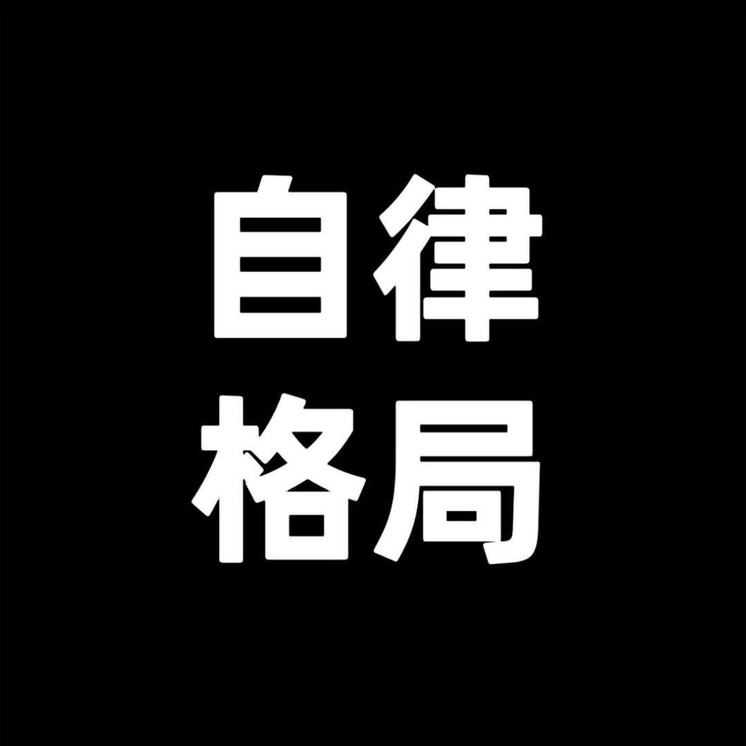 民权县龙塘镇莫名百货零售部