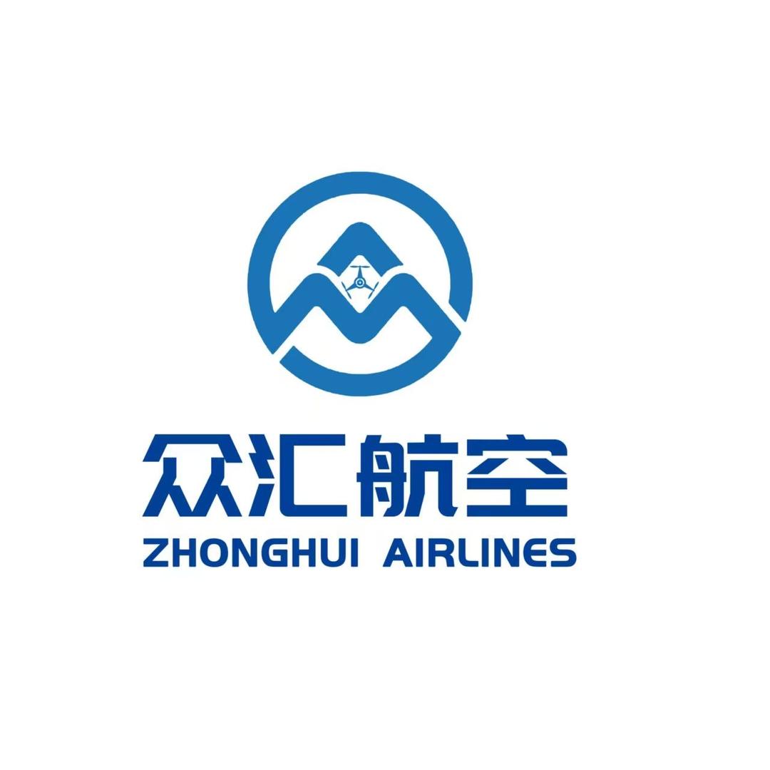 河北众汇航空科技有限公司