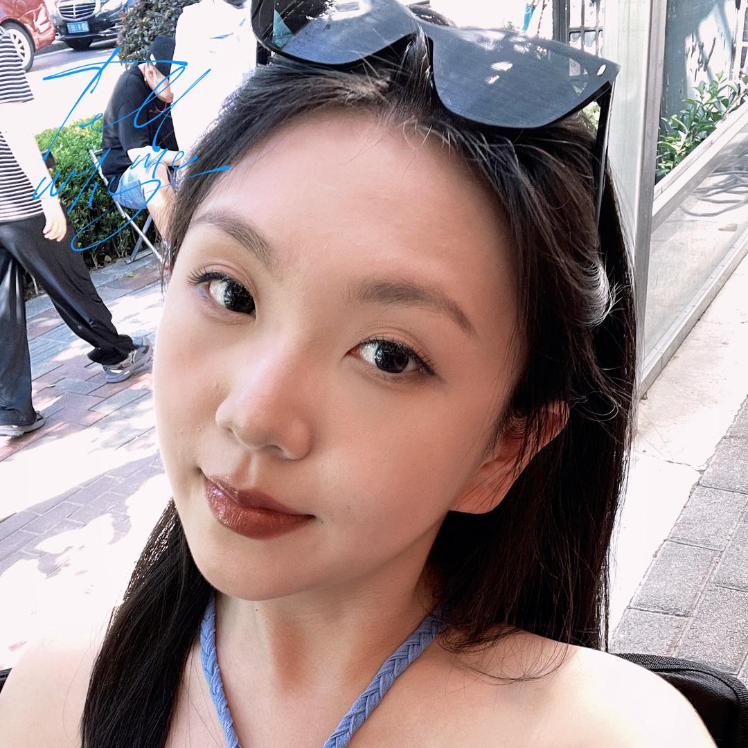 李李呀（什么妆都化版）