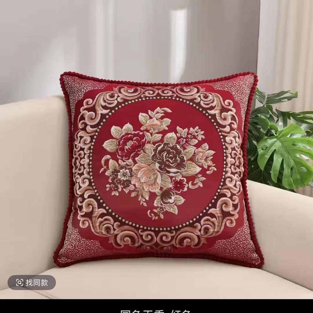 格西航百货优品店