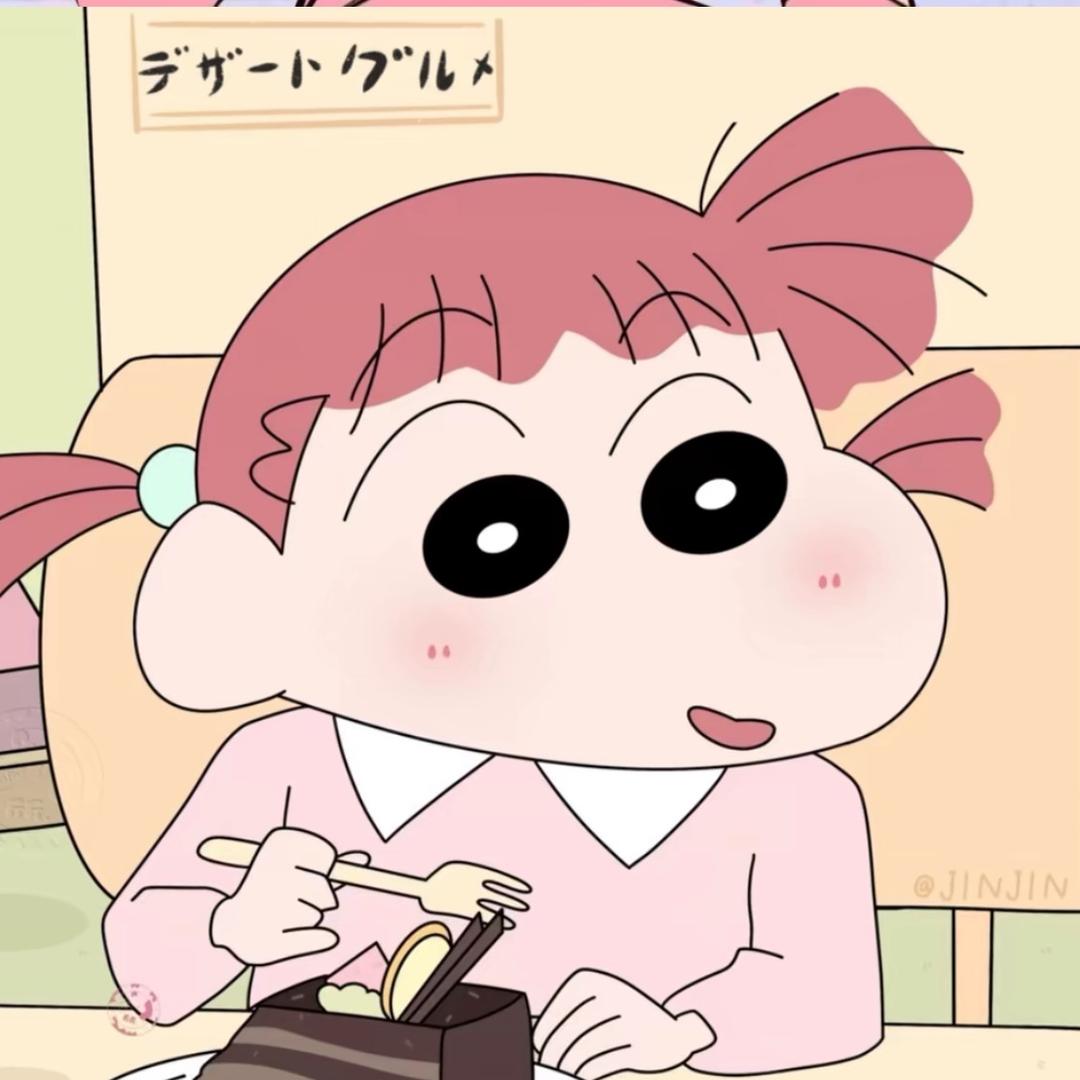 懒得起网名