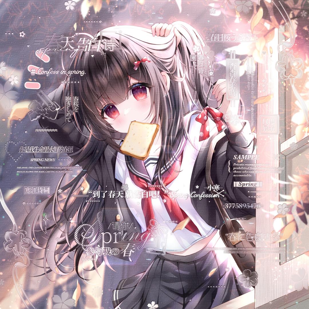 落魄沐浴露44816