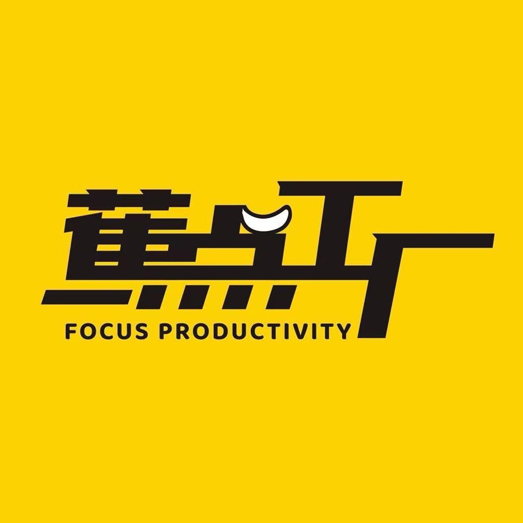 蕉点工厂（青岛）